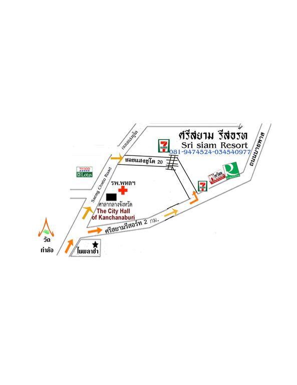 Sri Siam Resort Канчанабури Екстериор снимка